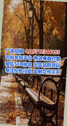 当涂生子数据事务所